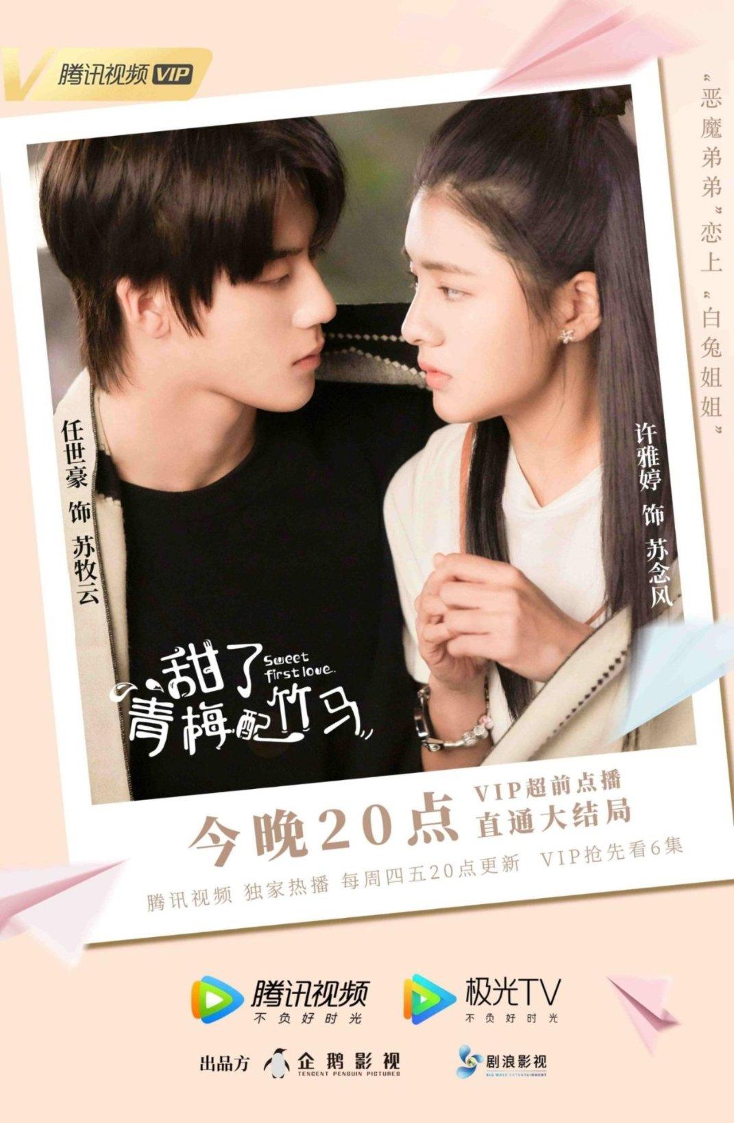 专业知识问答网站COVID-19没怎么读?请用汉字标出来,音标我看不懂,快捷解答你的问题
