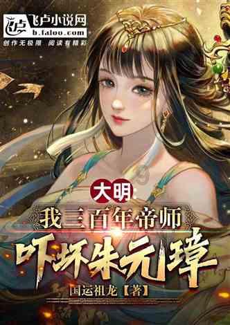 舞蹈学院
